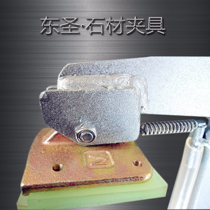 大板夾防摩擦墊###石材吊裝夾具選購是有竅門的，多數(shù)人不知道!--河北東圣吊索具制造有限公司--小型攪拌機|石材夾具|液壓堆高車|手動叉車