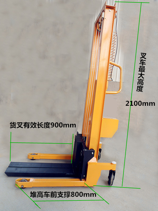 多功能1噸手動液壓搬運車(加重加厚型)，廠家供應(yīng)-河北東圣吊索具制造有限公司-石材夾具_(dá)小型攪拌機_手動叉車_液壓堆高車