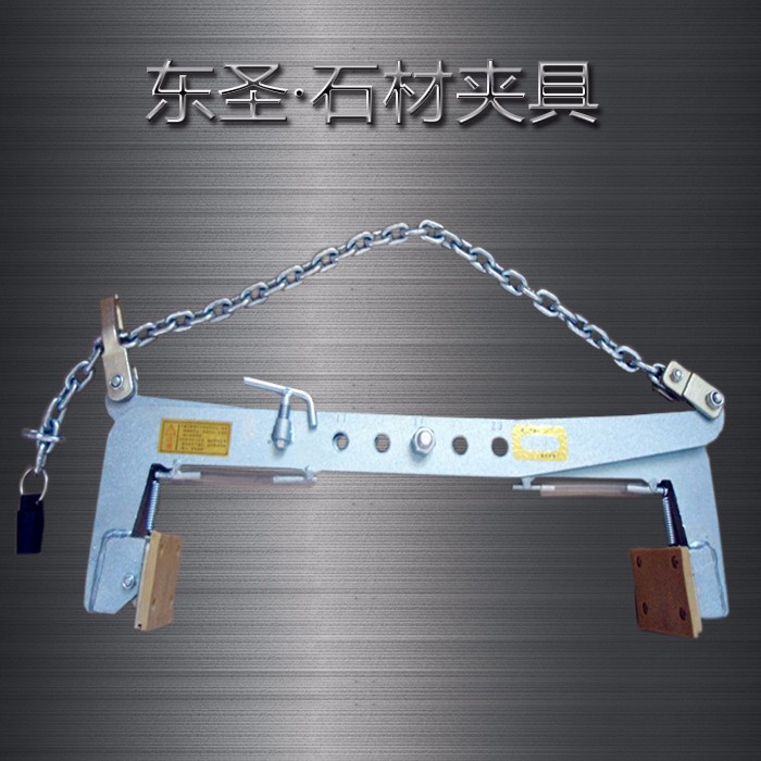 如何選擇吊裝大理石板材專用夾持工具？