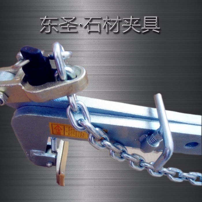 大理石吊鉗、吊石材夾板