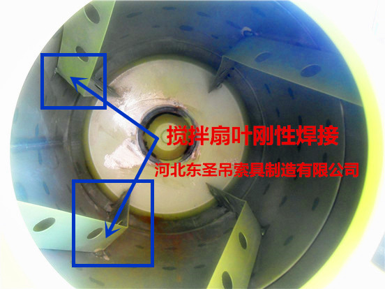 工業(yè)用小型攪拌機(jī)作業(yè),無可挑剔高效率施工!--河北東圣吊索具制造有限公司--小型攪拌機(jī)|石材夾具|液壓堆高車|手動叉車