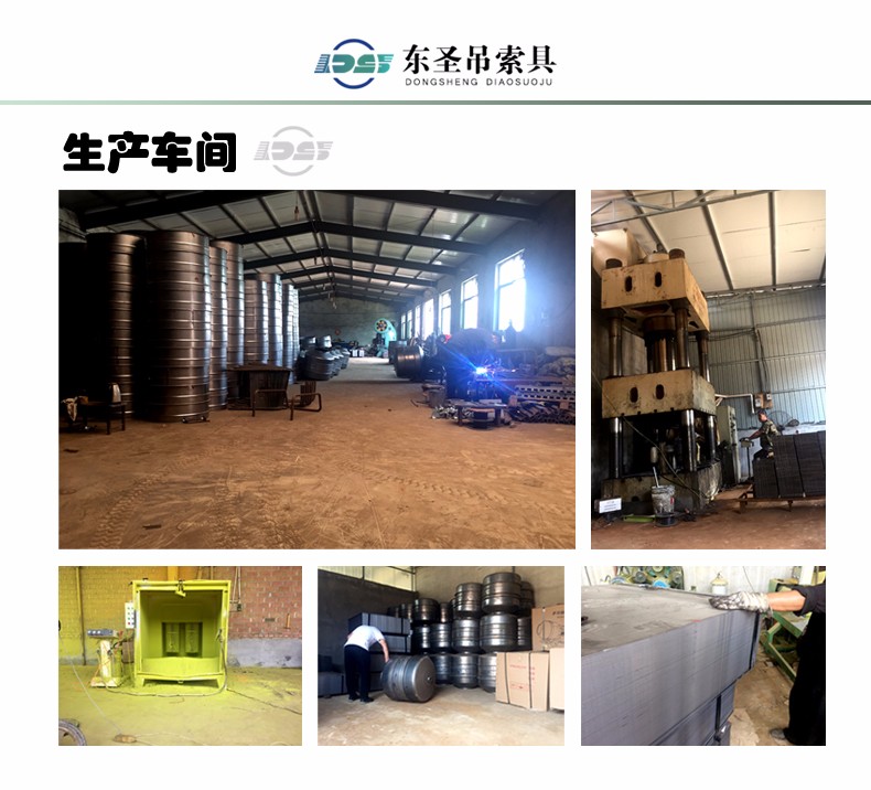 220V食品攪拌機(jī)不僅電機(jī)嗡嗡作響還冒煙,何故?--河北東圣吊索具制造有限公司--小型攪拌機(jī)|石材夾具|液壓堆高車|手動叉車