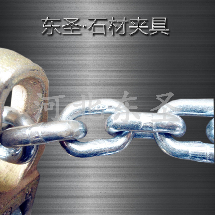 G40材質石材夾具沒有國標標準規(guī)范怎么辦？安全系數(shù)3倍即可！--河北東圣吊索具制造有限公司--小型攪拌機|石材夾具|液壓堆高車|手動叉車