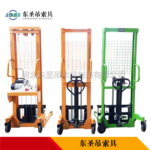 手推液壓托盤搬運(yùn)車三款不同型號(hào)對(duì)比圖--河北東圣吊索具制造有限公司--液壓堆高車|手動(dòng)叉車|小型攪拌機(jī)|石材夾具