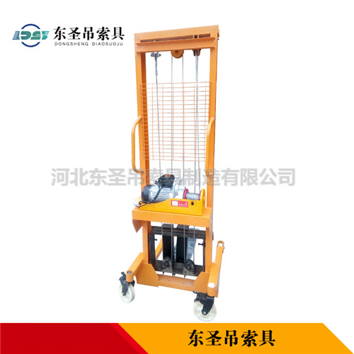 小型手動液壓堆高車使用輕巧便捷與設(shè)計(jì)方案何關(guān)系？--河北東圣吊索具制造有限公司--小型攪拌機(jī)|石材夾具|液壓堆高車|手動叉車