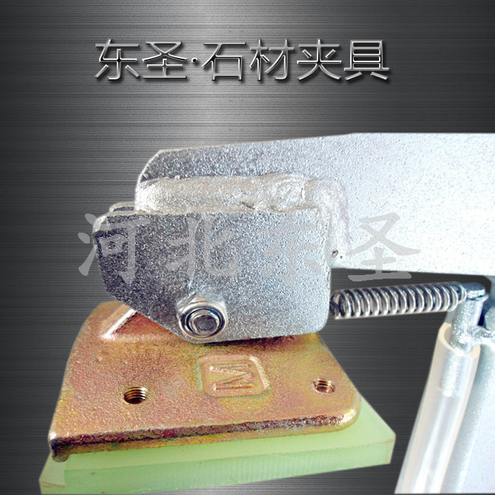 曲面石材安裝,吊大理石怎么吊，產(chǎn)品展示--河北東圣吊索具制造有限公司--小型攪拌機|石材夾具|液壓堆高車|手動叉車