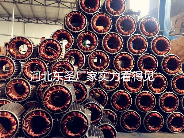 怎么挑選###小型攪拌機(jī)？純銅導(dǎo)線生產(chǎn)車間展示--河北東圣吊索具制造有限公司--小型攪拌機(jī)|石材夾具|液壓堆高車|手動(dòng)叉車