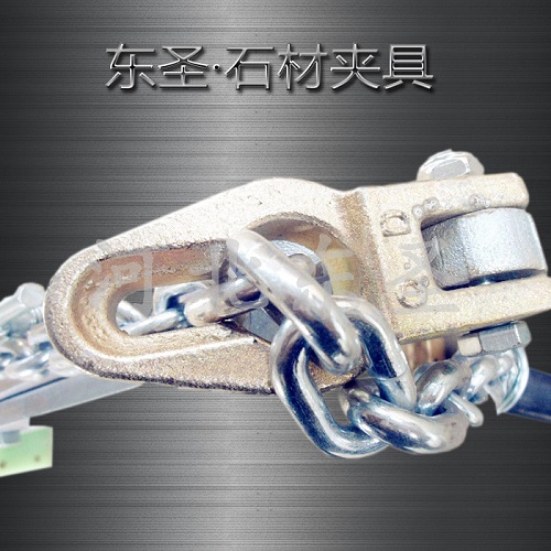 大理石吊裝工具固定銷位置實(shí)拍照片--河北東圣吊索具制造有限公司--石材夾具|小型攪拌機(jī)|液壓堆高車|手動(dòng)叉車