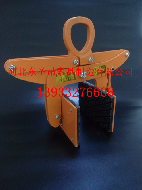 石材夾板夾皮三種類型劃分此圖為橡膠夾皮展示--河北東圣吊索具制造有限公司--小型攪拌機(jī)|石材夾具|液壓堆高車|手動叉車
