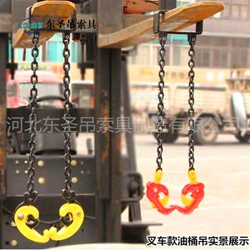 液壓堆高叉車與吊鉗配合使用作業(yè)現(xiàn)場--河北東圣吊索具制造有限公司--液壓堆高車|手動叉車|石材夾具|小型攪拌機(jī) 液壓堆高叉車與吊鉗配合使用作業(yè)現(xiàn)場--河北東圣吊索具制造有限公司--液壓堆高車|手動叉車|石材夾具|小型攪拌機(jī)