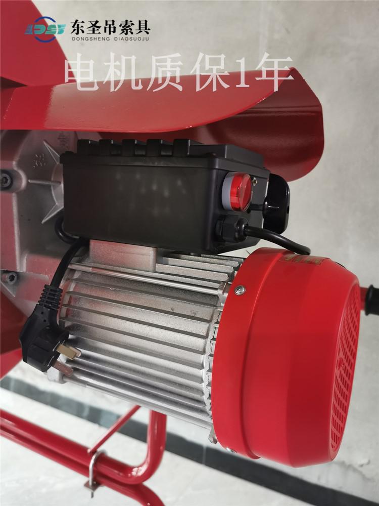 如果小型攪拌機(jī)電機(jī)發(fā)熱是否是正?，F(xiàn)象