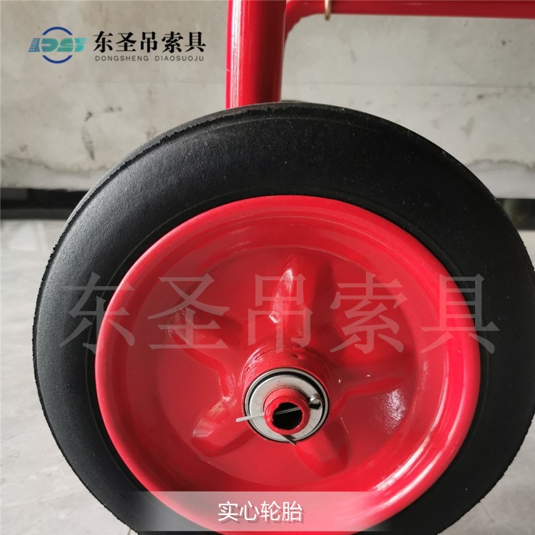 小型攪拌機(jī)實心輪胎