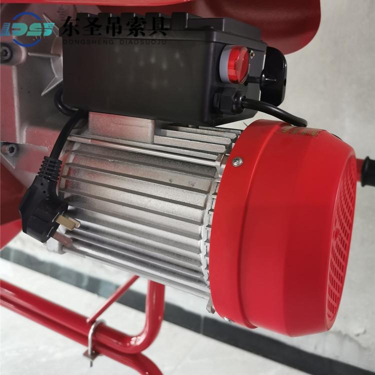 小型攪拌機(jī)電機(jī)