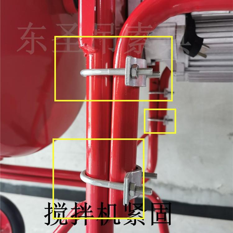小型攪拌機使用前還需要檢查緊固螺栓