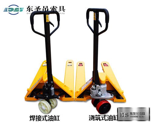 地牛叉車型號規(guī)格系列產(chǎn)品--河北東圣吊索具制造有限公司--手動叉車|液壓堆高車|石材夾具|小型攪拌機